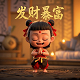 女性机器人老婆动漫
